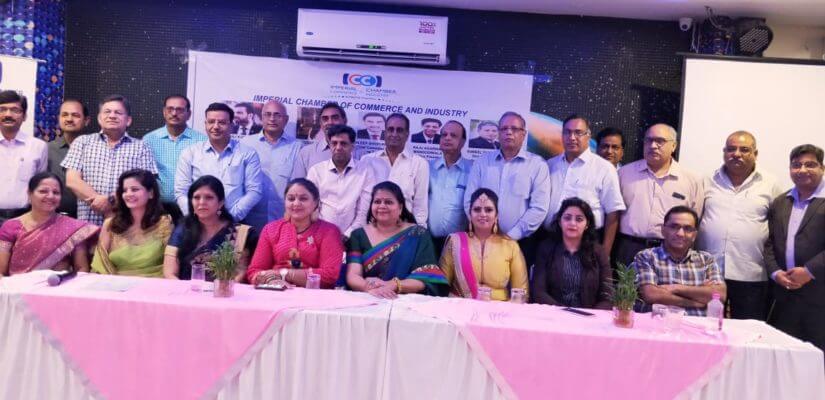 इम्पीरियल चैम्बर ऑफ कॉमर्स एण्ड इण्डस्ट्री के तत्वाधान में दिनांक 24 अगस्त 2018 को एक कार्यक्रम आयो�